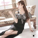 レースドレス ナイトドレス 結婚式 お呼ばれ 超ロング セクシードレス お水 水商売 きゃば きゃばくら