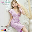 カラードレス レースドレス ナイトドレス 結婚式 お呼ばれ 超ミニ セクシードレス お水 水商売 きゃば きゃばくら