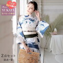 女性 着付 簡単 着付け 可愛い かわいい 大人 エロ セパレート お祭り 浴衣セット