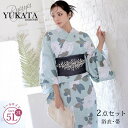 浴衣 セット レディース 浴衣レディース レディース浴衣 ゆかた 帯 下駄 キャバ浴衣 キャバ 夏祭り 花火大会 青 花 フラワー 大きいサイズ トールサイズ 高身長 大人浴衣 上品 セット浴衣 帯セット Ryuyu KANO(ThePink) yukata 和装 和 着物 あす楽 送料無料