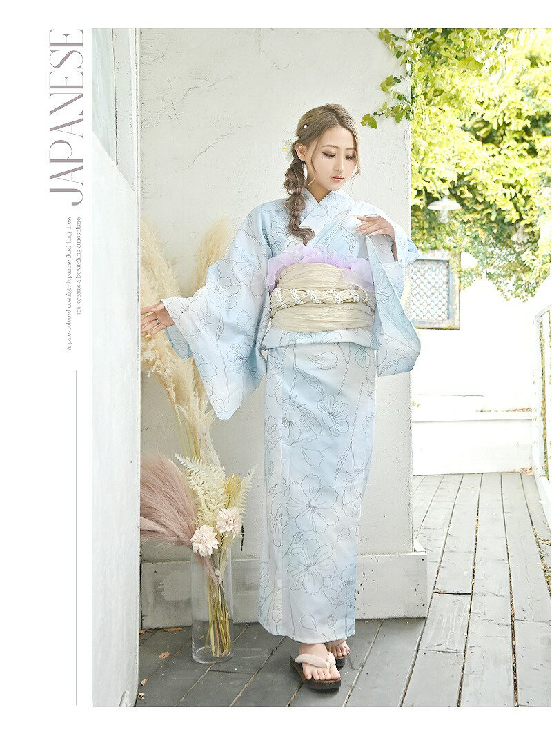 浴衣 セット レディース 浴衣レディース レディース浴衣 ゆかた 帯 下駄 キャバ浴衣 キャバ 夏祭り 花火大会 パープル 紫 大きいサイズ 5L 高身長 青 大人かわいい あいみん ギャル 水色 Ryuyu あいみん yukata 和装 和 着物 和服 女性 着付 簡単 あす楽 送料無料