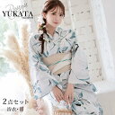 浴衣 セット レディース 浴衣レディース レディース浴衣 ゆかた 帯 下駄 キャバ浴衣 キャバ 夏祭り 花火大会 青 白 ブルー 大人かわいい 百合 大判柄 古典柄 色気 夏浴衣 2点セット Ryuyu yukata 和装 和 着物 和服 女性 着付 簡単 着付け あす楽 送料無料