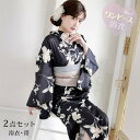 和装 和 着物 和服 女性 着付 簡単 着付け 可愛い かわいい 大人 エロ セパレート お祭り 浴衣セット