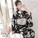 和 着物 和服 女性 着付 簡単 着付け 可愛い かわいい 大人 エロ セパレート お祭り 浴衣セット