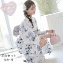 和装 和 着物 和服 女性 着付 簡単 着付け 可愛い かわいい 大人 エロ セパレート お祭り 浴衣セット