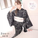 簡単 着付け 可愛い かわいい 大人 エロ セパレート お祭り 浴衣セット
