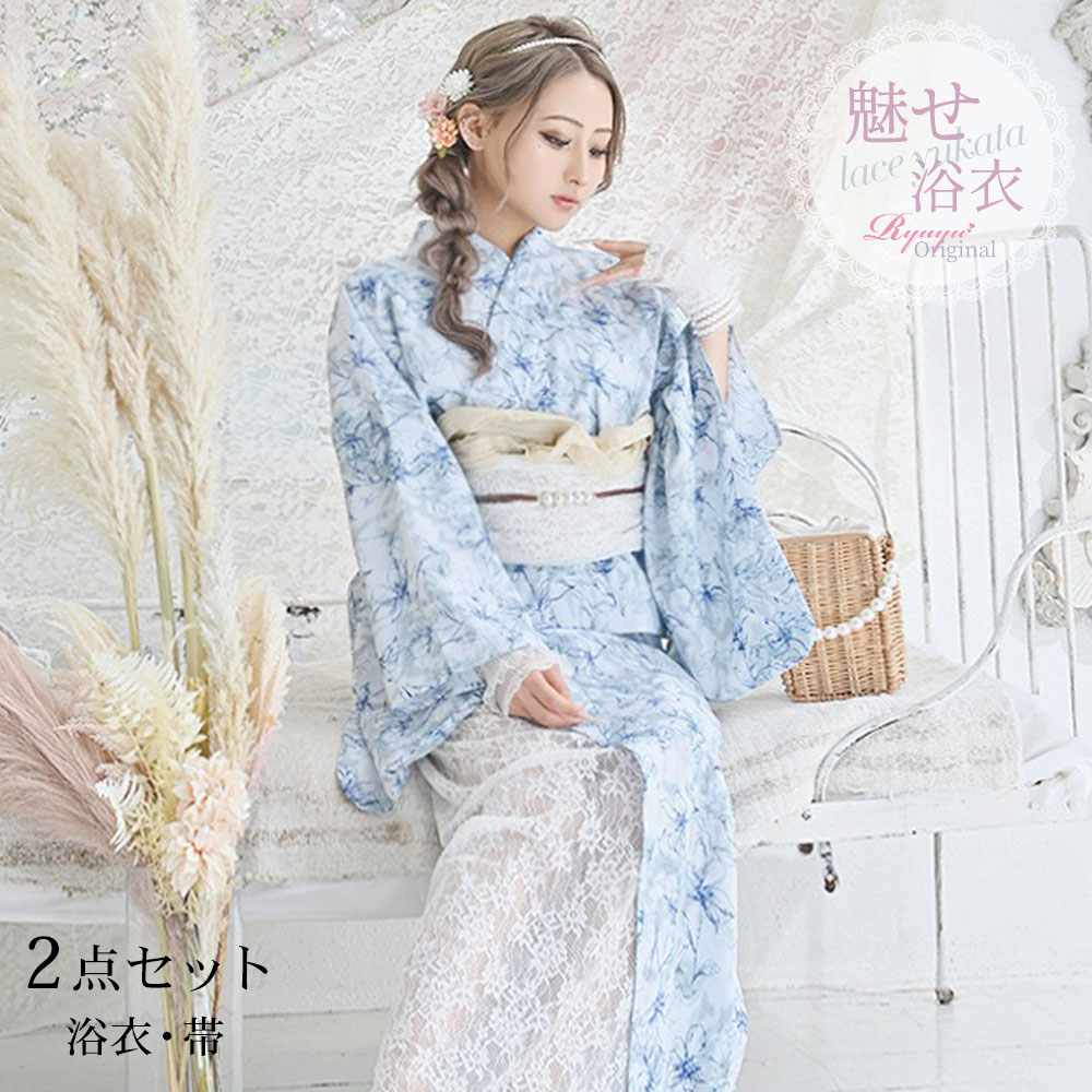 楽天市場】二部式浴衣（テイスト（ファッション）ギャル）の通販