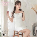 ナイトドレス 結婚式 お呼ばれ 超ミニ セクシードレス お水 水商売 きゃば きゃばくら