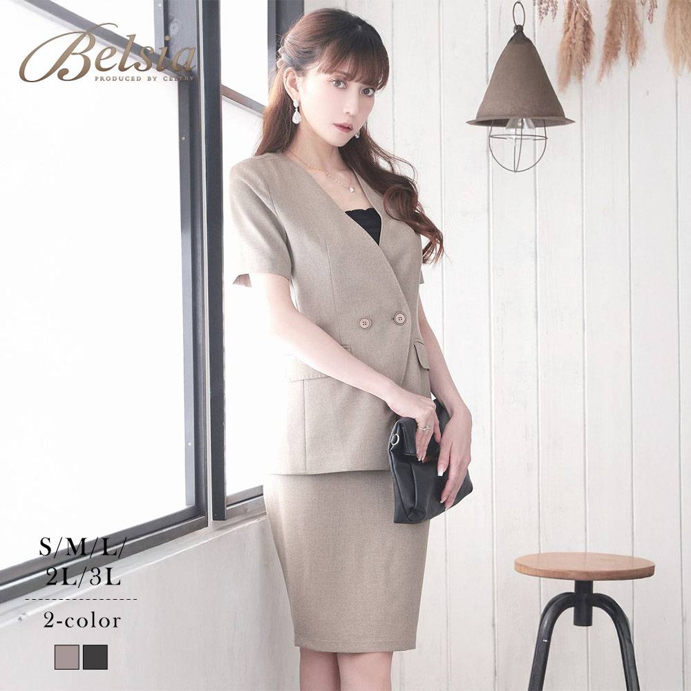 【スーパーセール】キャバ スーツ キャバスーツ レディース セットアップ ママスーツ 卒園式 入園式 卒業式 入学式 半袖 大きいサイズ 2L 3L 上品 上質 ビジネス 膝丈 高級 大人 Belsia 加賀美早紀 大きいサイズ 可愛い ワンピスーツ ワンピース 式 ママコーデ 膝丈 あす楽