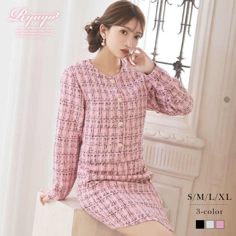 楽天市場】ミニ丈（カラーピンク）（スーツ・セットアップ｜レディース