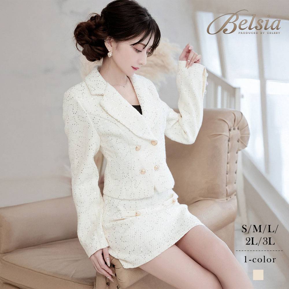 楽天市場】キャバス―ツの通販