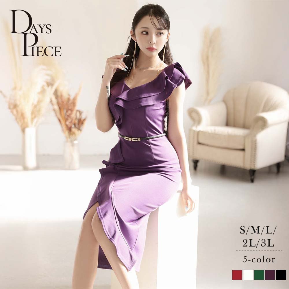 楽天市場】パープル フリル（ワンピース｜レディースファッション）の通販