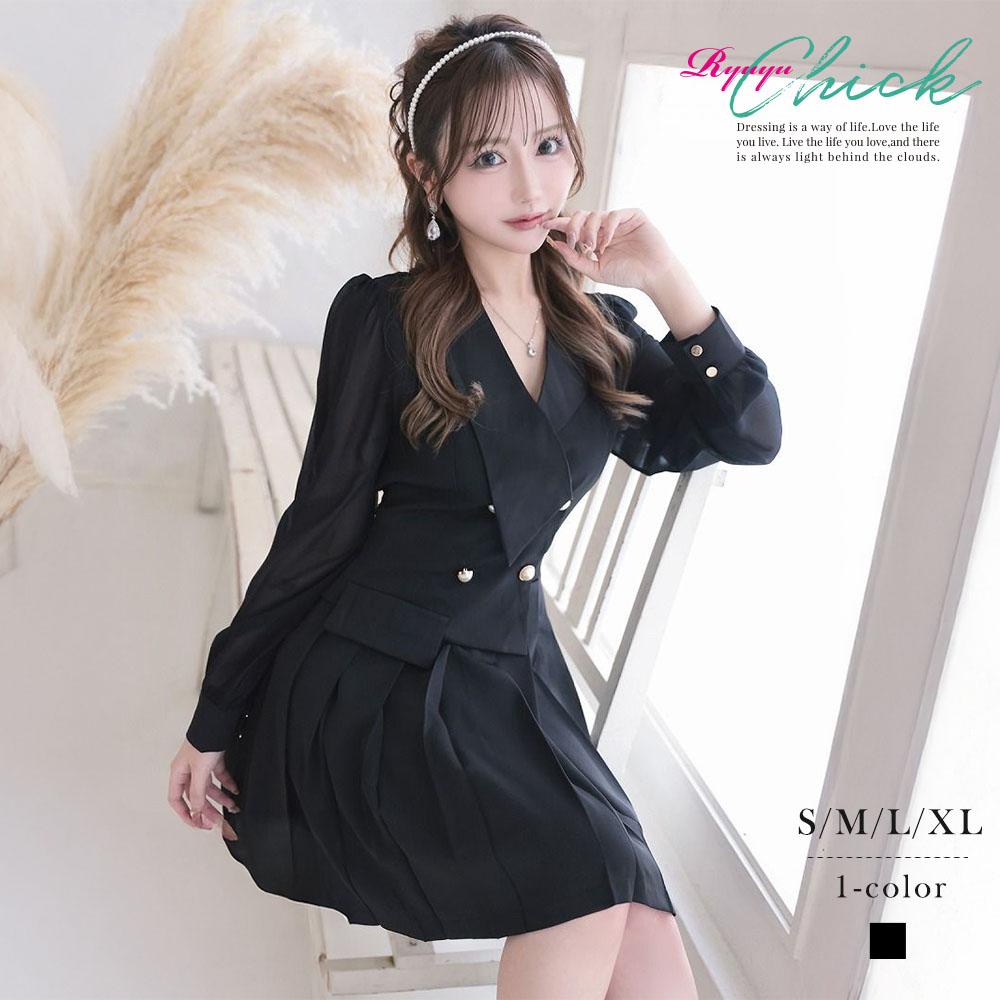 【予約販売】 キャバ ワンピース ワンピ キャバワンピース レディース パーティードレス レイヤード風 袖付き 長袖 シフォン袖 ドッキング 韓国風 プリーツ ドールワンピース きちんと感 上質 パールボタン RyuyuChick りせり 大きいサイズ 可愛い きれいめ 送料無料