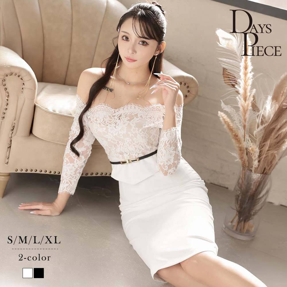 ※一部予約販売※キャバ ワンピース ワンピ キャバワンピース レディース パーティードレス 韓国風 韓国style オフショルダー ペプラム風 七分袖 クロッキーレース お腹隠し 高級感 結婚式 謝恩会 DaysPiece KANO(ThePink) 大きいサイズ 可愛い きれいめ 送料無料