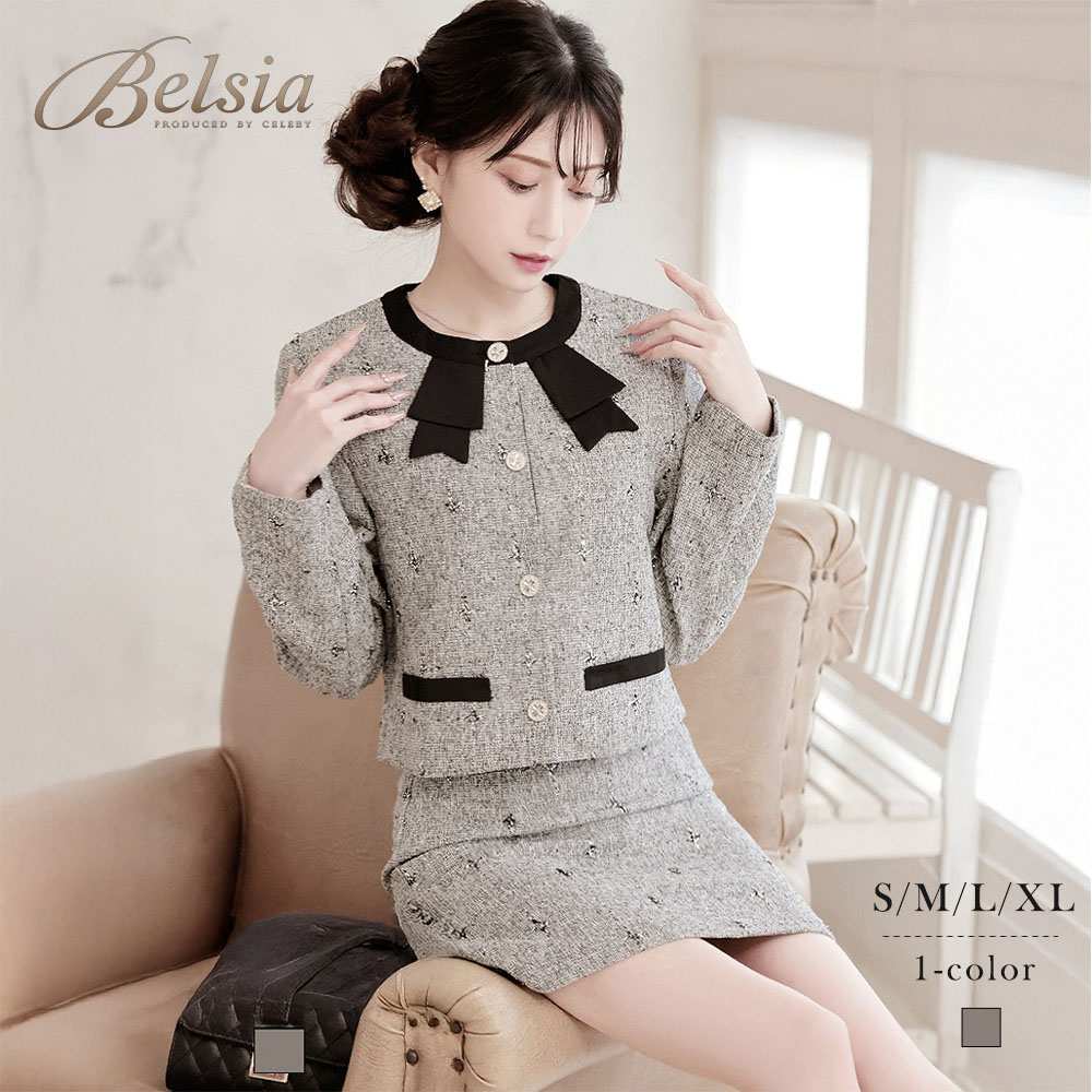 キャバスーツキャバスーツレディース...