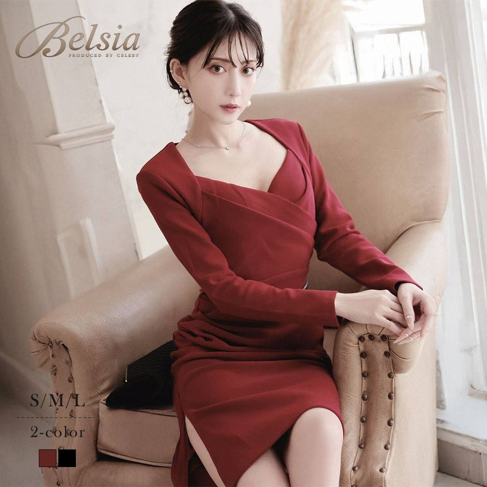 【一部予約販売】 キャバ ワンピース ワンピ キャバワンピース レディース パーティードレス お呼ばれワンピース フォーマルワンピース 袖付き 長袖 膝丈 ミディ丈 タイト カシュクール 上品 ボルドー Belsia 加賀美早紀 大きいサイズ 可愛い きれいめ 送料無料