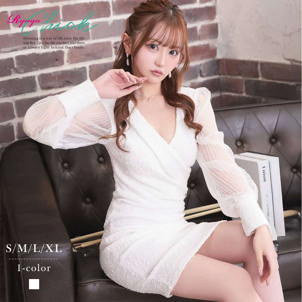 Other - 【一部予約販売】 キャバ ドレス キャバドレス ミニドレス ミニ キャバクラドレス パーティードレス セクシー 韓国ドレス ストレッチツイード カシュクール シースルー 長袖 袖付き スパンコール入り ほんのりラメ入り ギャザーでお腹隠し ブラジャーOK RyuyuChick 送料無料