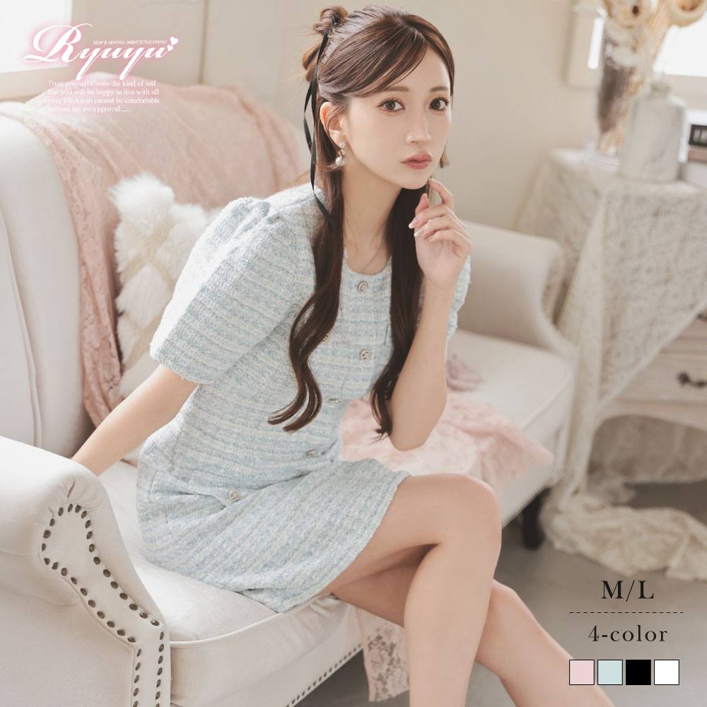 キャバワンピースワンピキャバワンピ...