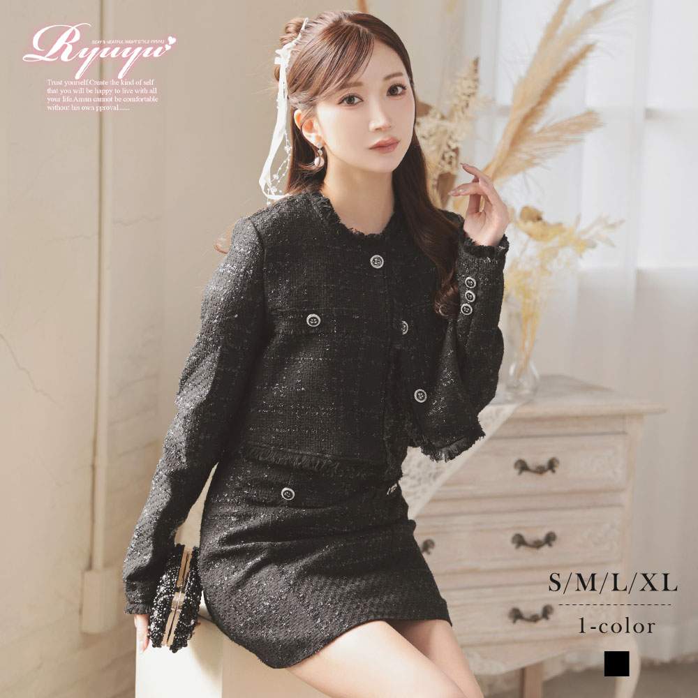 キャバ スーツ キャバスーツ レディース セットアップ ママ 式スーツ ツイードスー...