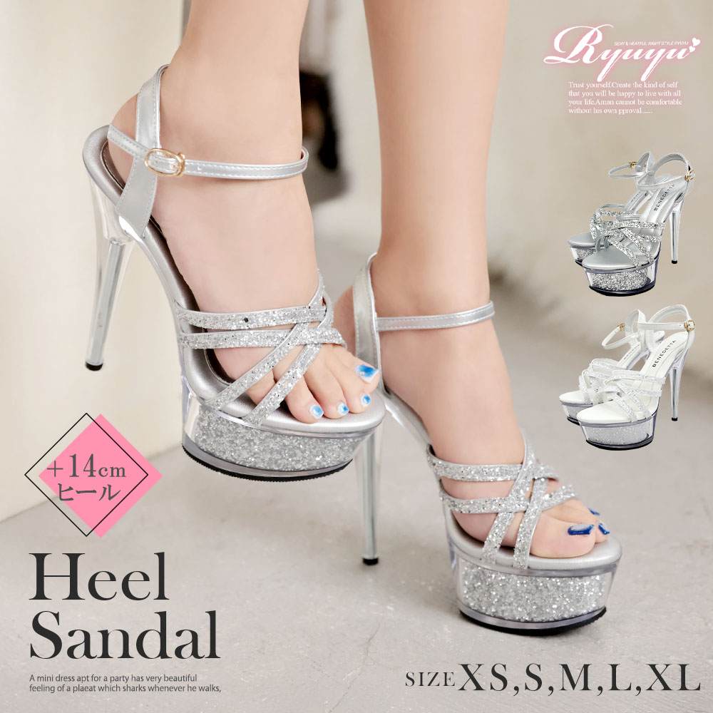 キャバ サンダル キャバサンダル 靴 キャバシューズ キャバ靴 ヒール レディース ハイヒール ドレスサンダル キャバサンダル 前厚サンダル ドレス靴 ストラップ付き オープントゥ クリアヒール きらきら グリッター 14cmヒール Ryuyu 前厚 美脚 脚長 あす楽 送料無料