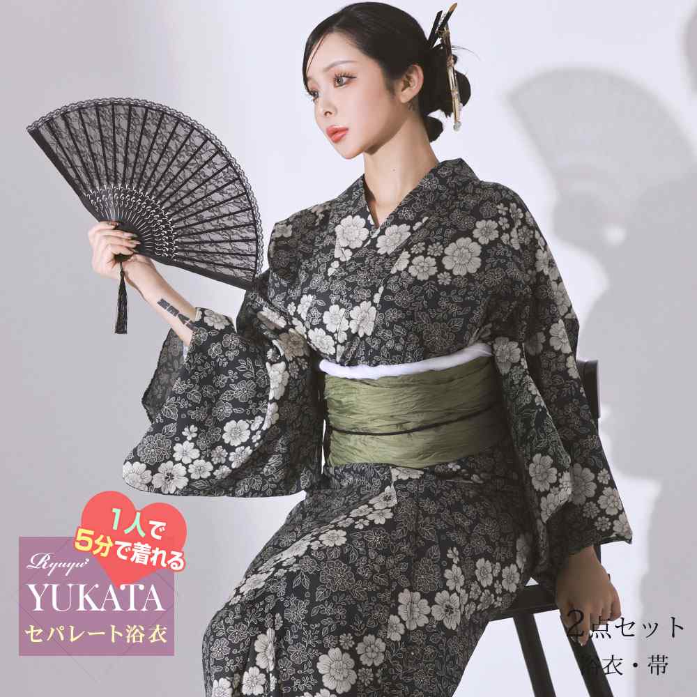 楽天市場】浴衣 黒（テイスト（ファッション）セクシー）（レディース
