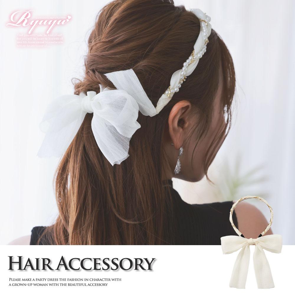 乐天商城 - 【メール便対応】ヘアアクセサリー レディース ヘアアクセレディース アクセサリー ヘアアクセ アクセ レディースアクセ レディースアクセサリー キャバ カチューシャ リボン リボンカチューシャ パール付き フォーマル 簡単ヘアアクセ ヘアアクセサリー あす楽