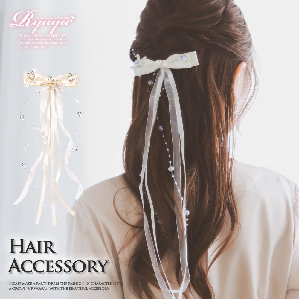 乐天商城 - 【メール便対応】ヘアアクセサリー レディース ヘアアクセレディース アクセサリー ヘアアクセ アクセ レディースアクセ レディースアクセサリー キャバ リボン ワンタッチヘアアクセ クリップ付き ヘアアクセサリー キャバ パール ビジュー 髪飾り あす楽