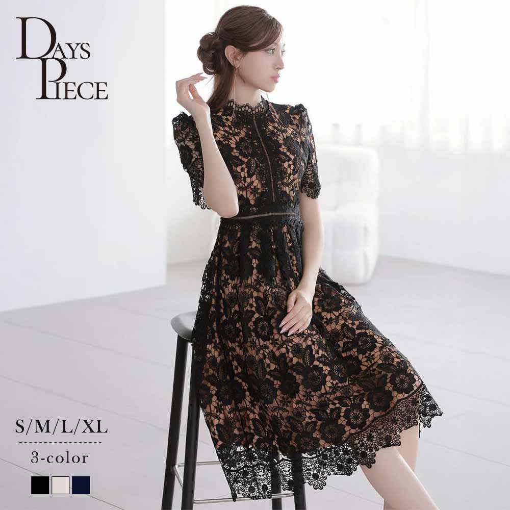 Days Piece ボウタイ付きタイトドレス ブラック 楽天市場】デイズピース ドレスの通販