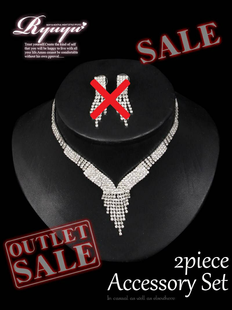 dress a dress ドレスアドレス ピアス k18 アクセサリー | Dress A Dress