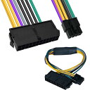 24 ピンから8Pin電源変換ケーブルDELL用、Optiplex マザーボード 3020 7020 9020 Q75 Q65用、ATX PSU 電源アダプター ケーブル、30cm 18AWG(2)