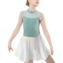 キッズ 新体操 レオタード 子供 チュール スカート 女の子 バレエ 体操 練習着 ストレッチ 通気 吸汗 伸縮性 スナップ付き 競技用 バレエ衣装 ジュニア ガールズ 150(4)