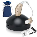 高齢者用音声集音器 充電式、イヤホックタイプ、両耳用、4 段階の音量調整、操作簡単、低ノイズ、音質が明瞭、感度が高い、小型軽量、使いやすい、お父さん・お母さんへ...