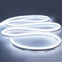 高輝度 LEDテープライト 調光可能 IP65防水 間接照明 柔らかな光 曲がりやすい ledテープ ネオンライト 5m 切断可能 ハロウィン クリスマス パーティー DIY飾り「ホワイト」