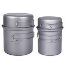 チタンクッカーセット ソロキャンプ コッヘル フライパン ポット 登山鍋 キャンピング調理器具 軽量 コンパクト 折りたたみハンドル クッカーセット アウトドア...