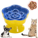 陶器 早食い防止 食器 犬 傾斜 犬 早食い防止 小型犬 中型犬 猫 早食い防止 食器 高台 犬 はや食い防止食器 小型犬 高さ 犬 餌入れ 防止吐き戻し 猫 早食い防止 小さめ 可愛い 犬 餌皿 鼻ぺちゃ猫 早食い防止 食器 食洗機対応 電子レンジ(4)