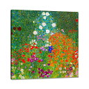 絵画 クリムト ポスター 農家の庭 花 アートパネル 風景 絵画 インテリア 壁掛け 風水 玄関 絵画 フレーム 木枠付きの完成品 (50X50cm)