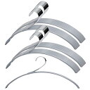 ハンガー 50組 はんがー かたくずれ防止 Hangers すべらない かさばらない ハンガー 跡がつかないハンガー 乾湿両用 省スペース 洗濯ハンガー スリムのハンガー 多機能(グレー)