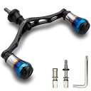 V2.0 95mm リール ハンドル 8色 シマノ ダイワ 通用 スピニングリール用 70航空アルミ製 Aurora Series (V2.0 - ブラック) (185)