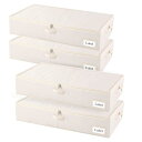 ベッド下収納 ベッド下収納ケース 布団収納袋 折りたたみ式 60x30x15cm 大容量 持ち手付き 防塵 ファスナー式 衣類収納袋 衣類、布団、毛布の収納に適しています (ベージュ色 4個セット)