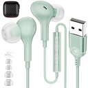 USB イヤホン マイク付き 有線 パソコン用 イヤフォン ヘッドセット カタル型 通話可能 HIFI音質 磁気設計 2.3M長 テレワーク ZOOM WEB会議 オンライン ゲーミング ヘッドフォン usb接続 対応PCデスクトップ/コンピュータ/