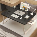 折りたたみテーブル 折り畳みテーブルパソコンデスク座卓 ベッドテーブル ローテーブル 凹溝付 き ラップトップテーブル ローテーブル PCデスク 大容量表面 多機能 軽量 ベッド ソファ オフィス 食事 利用可 4色 (ブラック 70*48*32)