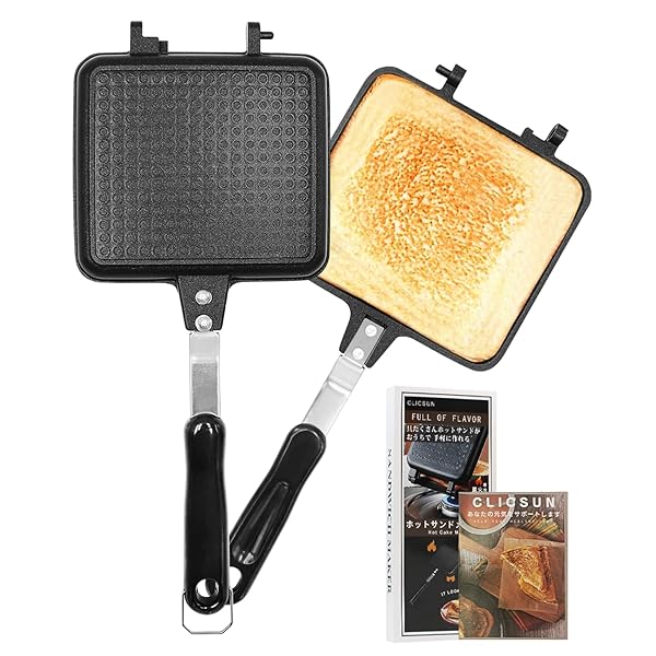 ホットサンドメーカー 直火 IH対応 ホットサンドイッチクッカー ホットサンドトースター レシピ付 両面焼き 着脱式 ロック付き フッ素加工 両面フラット キャンプ アウトドア 耳圧着なし ブラック