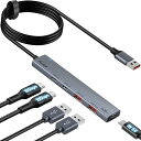 USB ハブ10Gbps 4ポート拡張USB 3.2 Gen 2 ハブ120cm ケーブル付き 2xUSB-A ポートと 2xUSB-C ポート Type-c電...