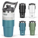 タンブラー ストロー付き 1050ml コーヒー 水筒 魔法瓶 保温保冷 取っ手付ケトル 真空断熱 二重構造 広口 大容量 直飲み 漏れない ホームオフィス アウトドア 女の子 男の子 ネイビー(3)