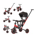 Bacany 子供用三輪車 7in1 三輪車 ステップ付き 折りたたみ 手押し棒 おしゃれ 1歳-6歳 コンパクト 自転車 おもちゃ 乗用玩具 幼児用 プレゼント おもちゃ 調整可能 お祝い ギフト シートベルト付き (レッド)