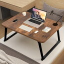 折りたたみテーブル 折り畳みテーブルパソコンデスク座卓 ベッドテーブル ローテーブル フラットスタイル き ラップトップ ローテーブル PCデスク 大容量表面 多機能 軽量 ベッド ソファ オフィス 食事 利用可 4色 (Americanカーボンロー