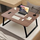 折りたたみテーブル 折り畳みテーブルパソコンデスク座卓 ベッドテーブル ローテーブル フラットスタイル き ラップトップ ローテーブル PCデスク 大容量表面 多機能 軽量 ベッド ソファ オフィス 食事 利用可 4色 (茶の木色フラットスタイル70