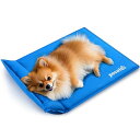 ペット ひんやりマット 枕付き 犬 猫 夏用 クールマット M 65x50cm 冷却マット 涼感 防水 滑り止め 折り畳み可 冷感ジェルシート 繰り返し利用可能...