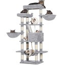 キャットタワー 大きな猫や多頭飼い 超スリム 据え置き型 省スペース 登りやすい ハンモック2つ 大きな見晴らし台 天然麻紐 爪研ぎ棒 高さ173cm ライトグレー HCT025W