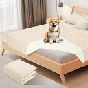 防水シーツ ペット 漏れ防止 防水シーツ シングル ダブル ベッド 犬 猫用 防水カバー ベッド 両面使用 ソファー 防水ベッドカバー 家具全方位保護 噛み耐性 速乾 消臭 防ダニ 制菌 おねしょシーツ 尿失禁 ペット粗末対策 ベビー 高齢者 介護用(4)